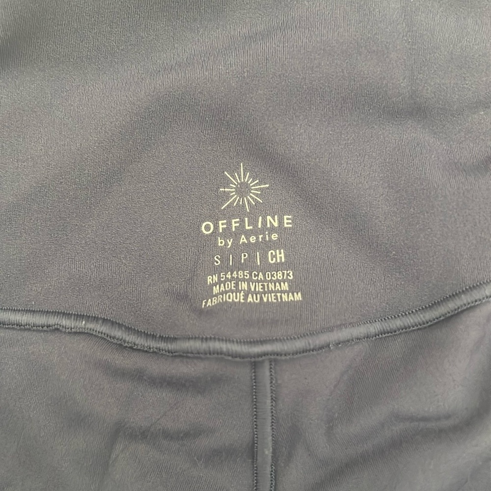 Arie joggers
